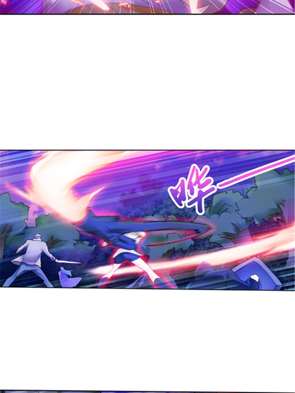 197 超强皇后(1/2)-第198话