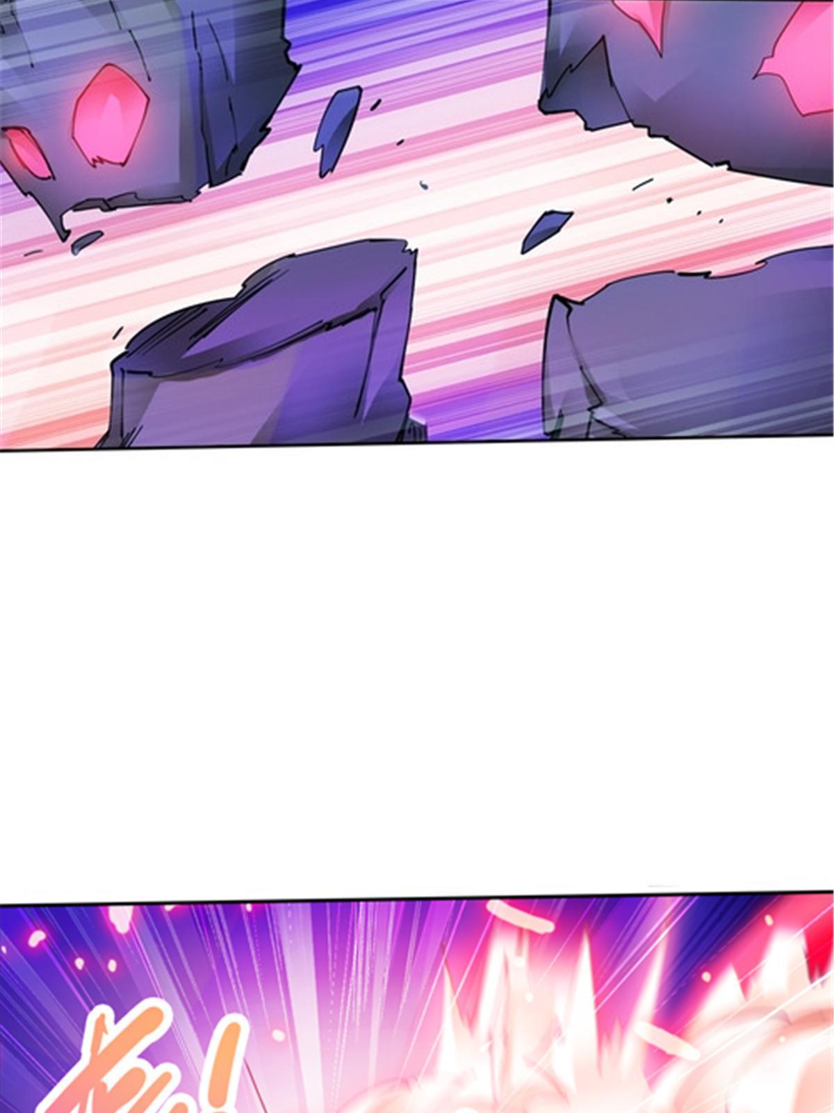 197 超强皇后(1/2)-第198话