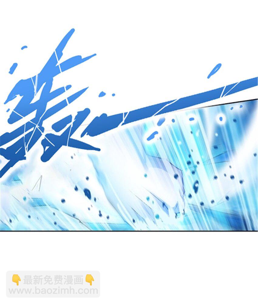 19 嘴强王者上线(1/2)-第20话