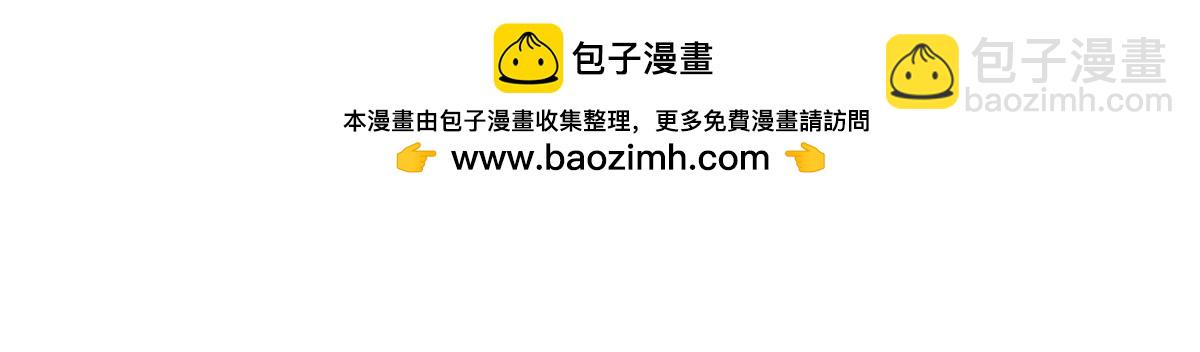 201 炼金之旅(1/3)-第202话