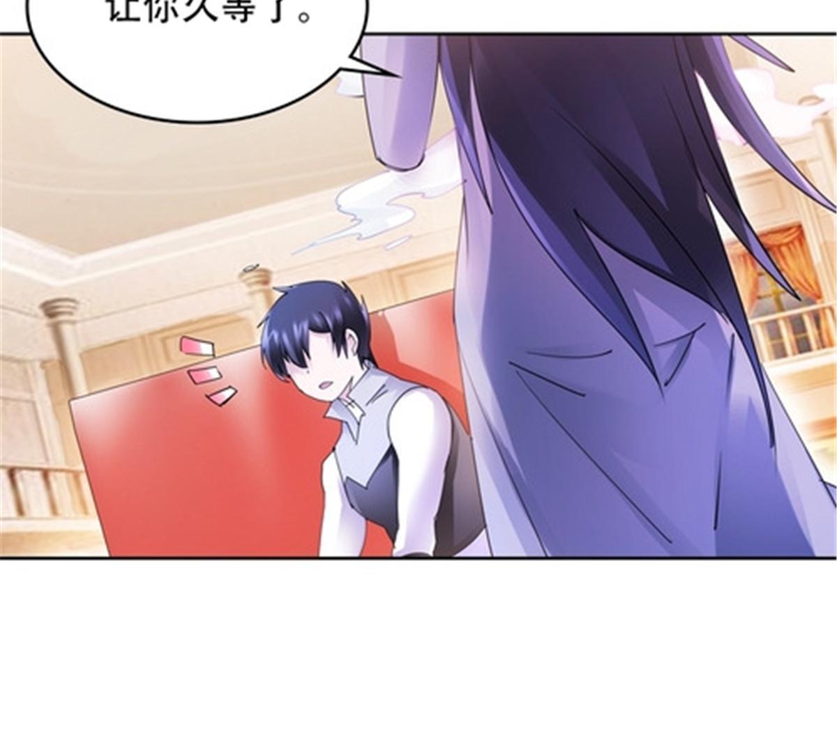 203 摊牌了(1/2)-第204话