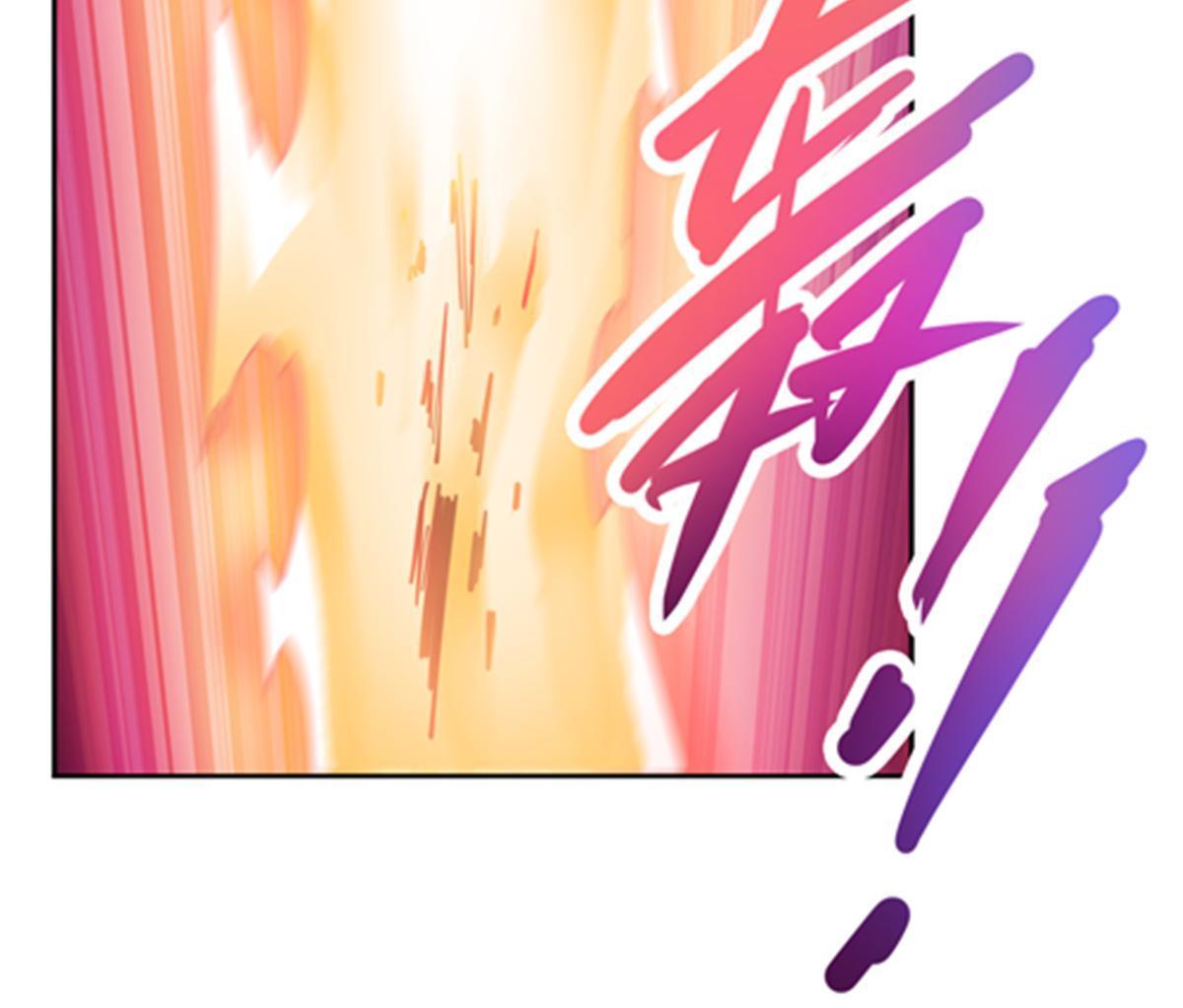 205 重创鬼浩(1/2)-第206话