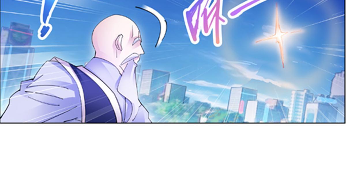 207 劫法场！！(1/2)-第208话