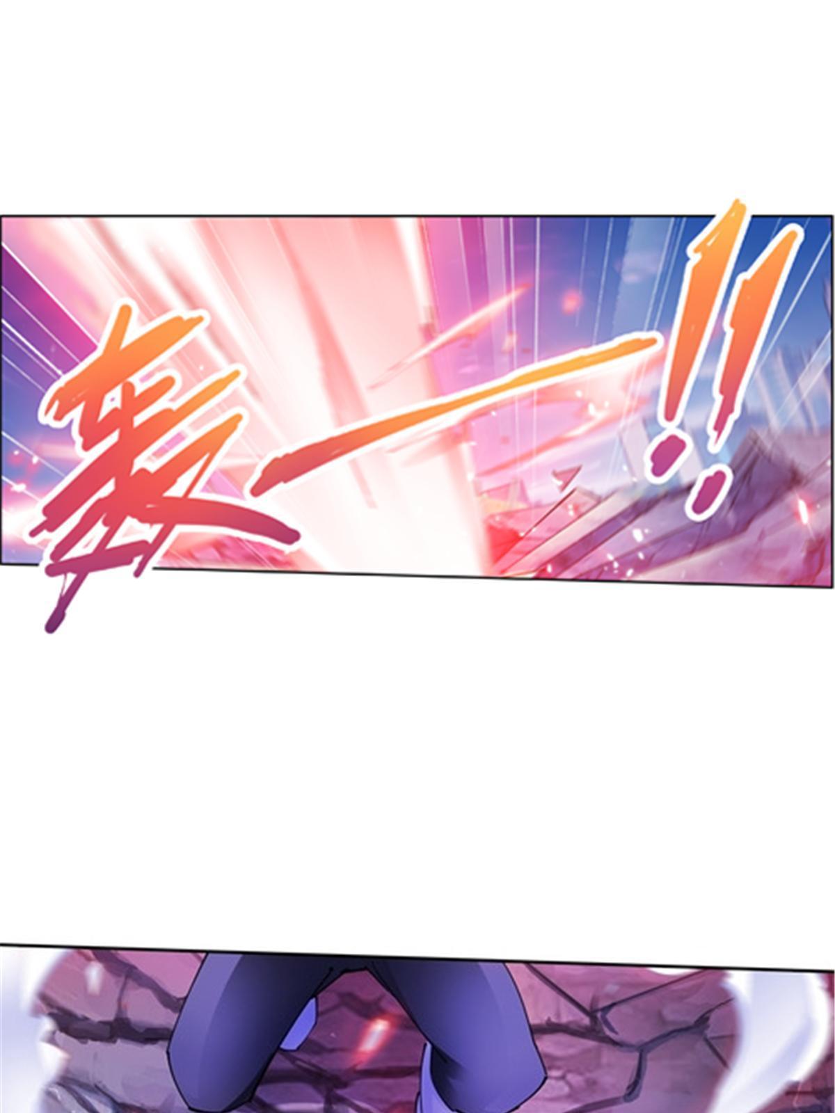 207 劫法场！！(1/2)-第208话