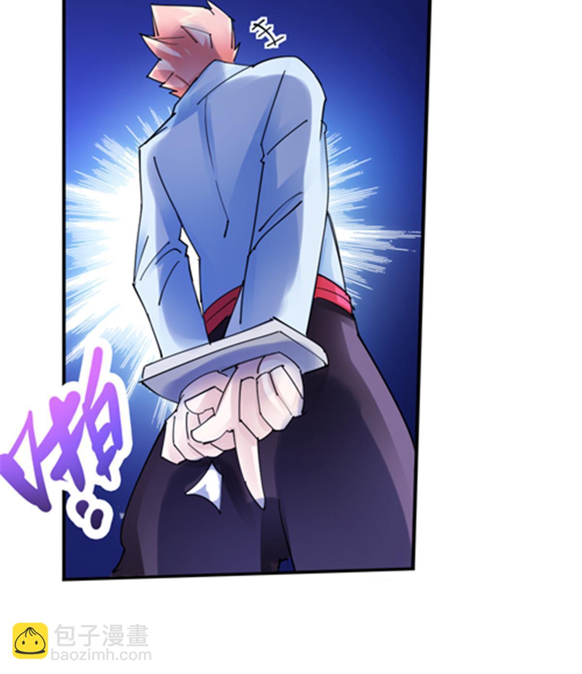 207 劫法场！！(1/2)-第208话