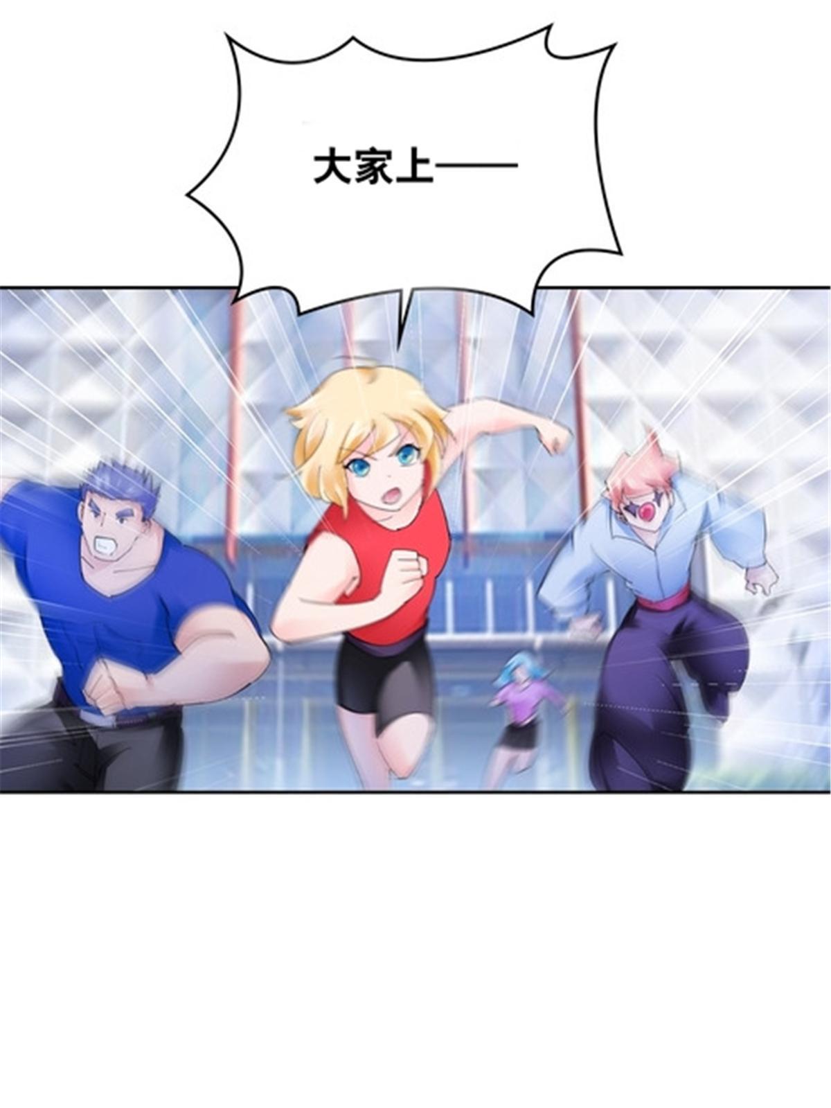 207 劫法场！！(1/2)-第208话