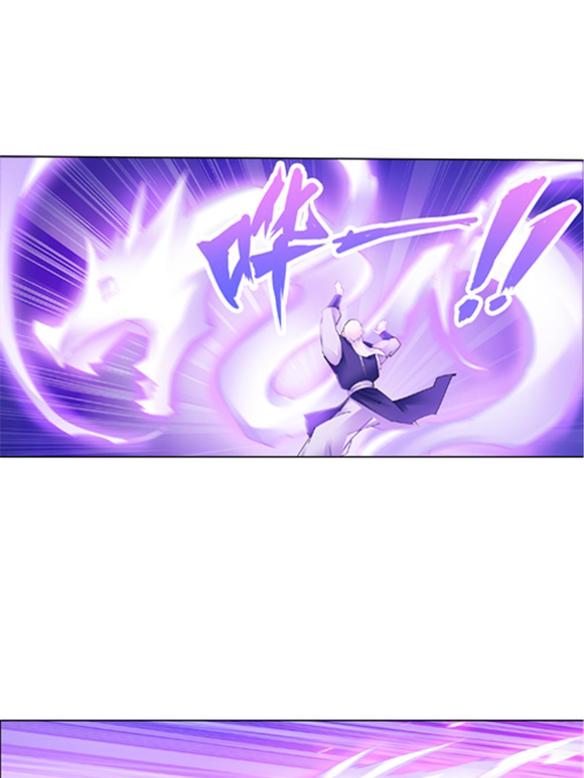 207 劫法场！！(1/2)-第208话