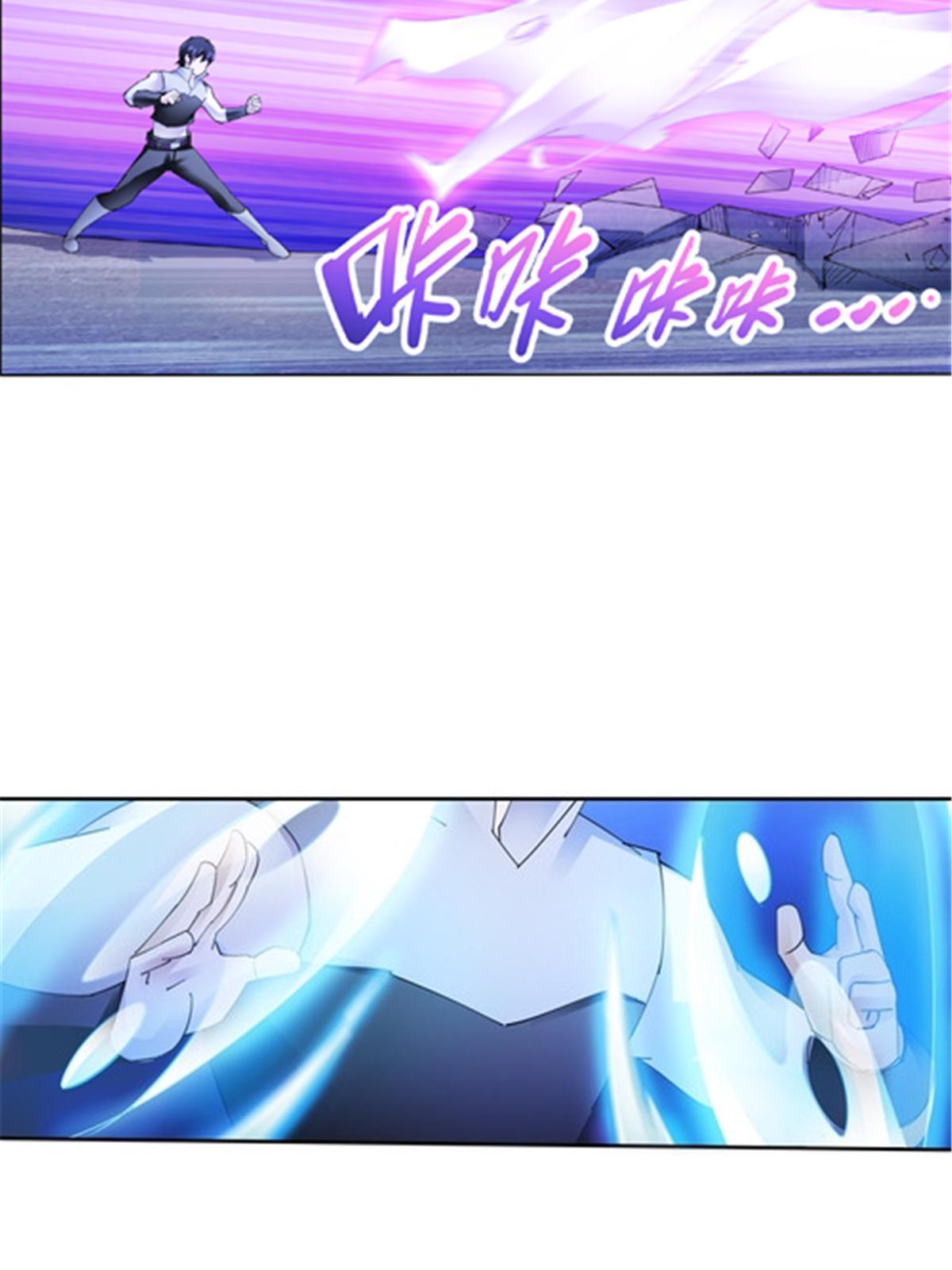 207 劫法场！！(1/2)-第208话