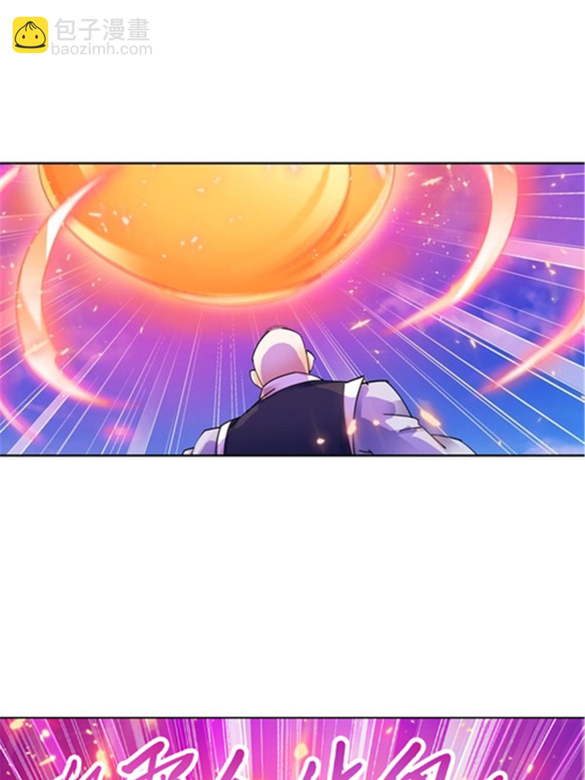 207 劫法场！！(1/2)-第208话