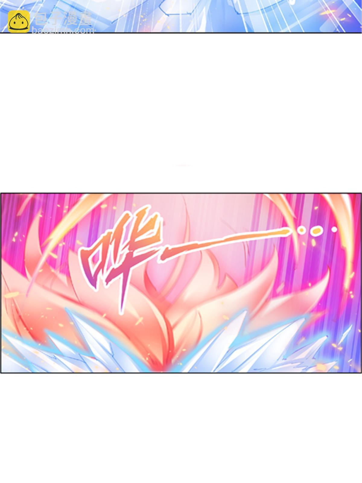 207 劫法场！！(1/2)-第208话