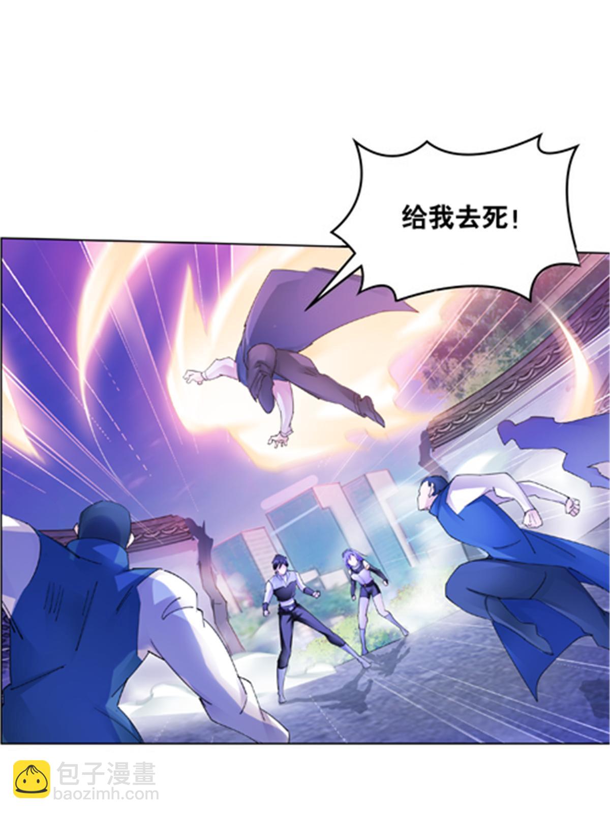 209 横扫赵家(1/2)-第210话
