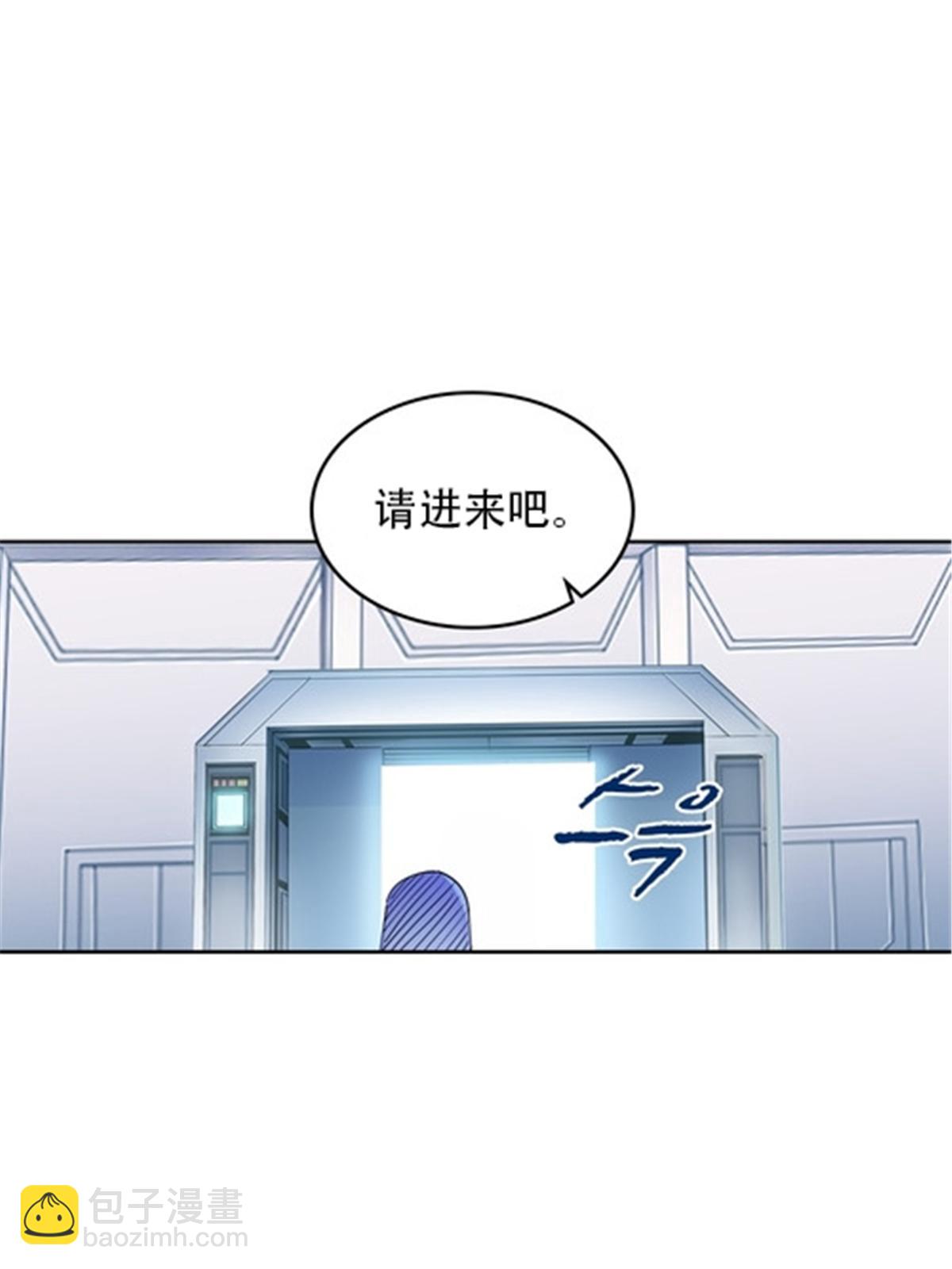 211 援兵来到(1/2)-第212话