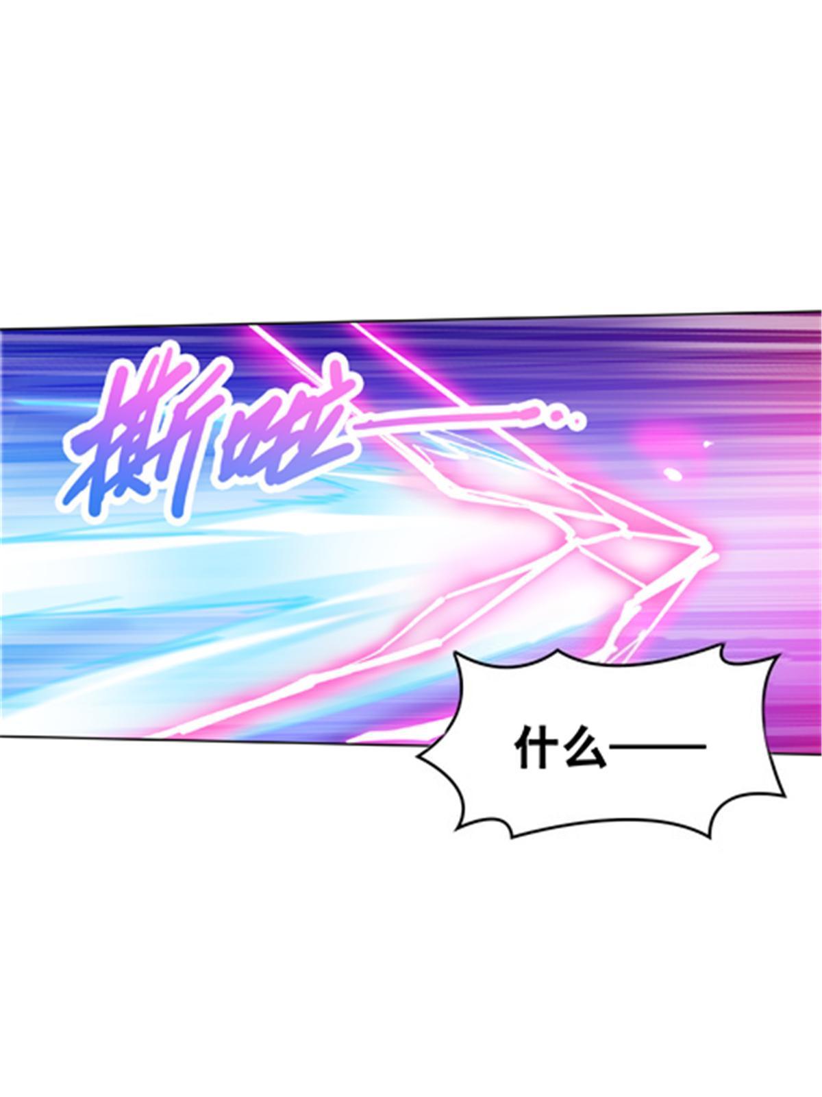 213 势均力敌(1/2)-第214话