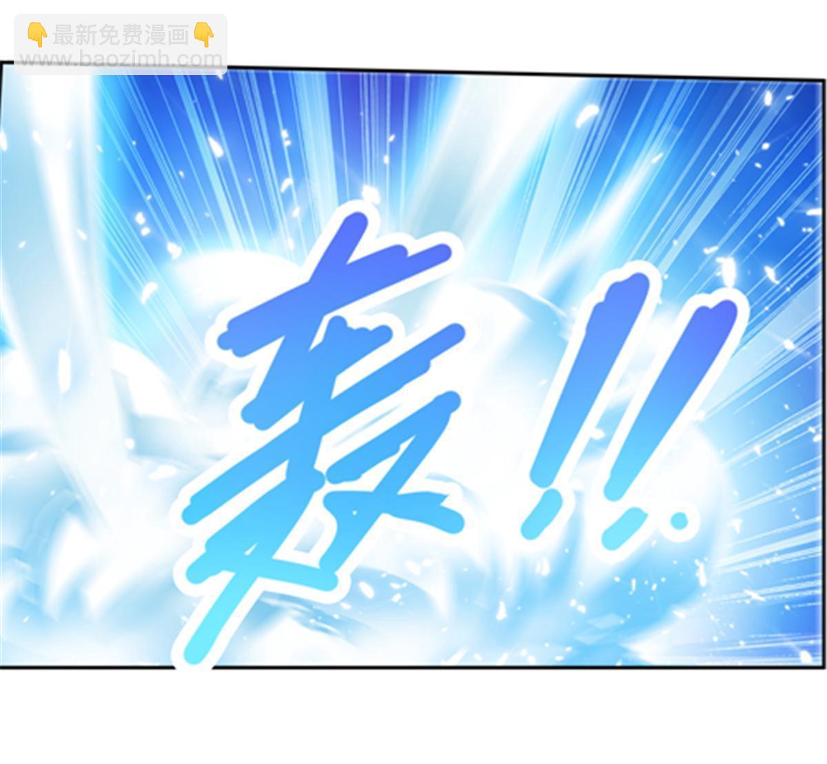 213 势均力敌(1/2)-第214话