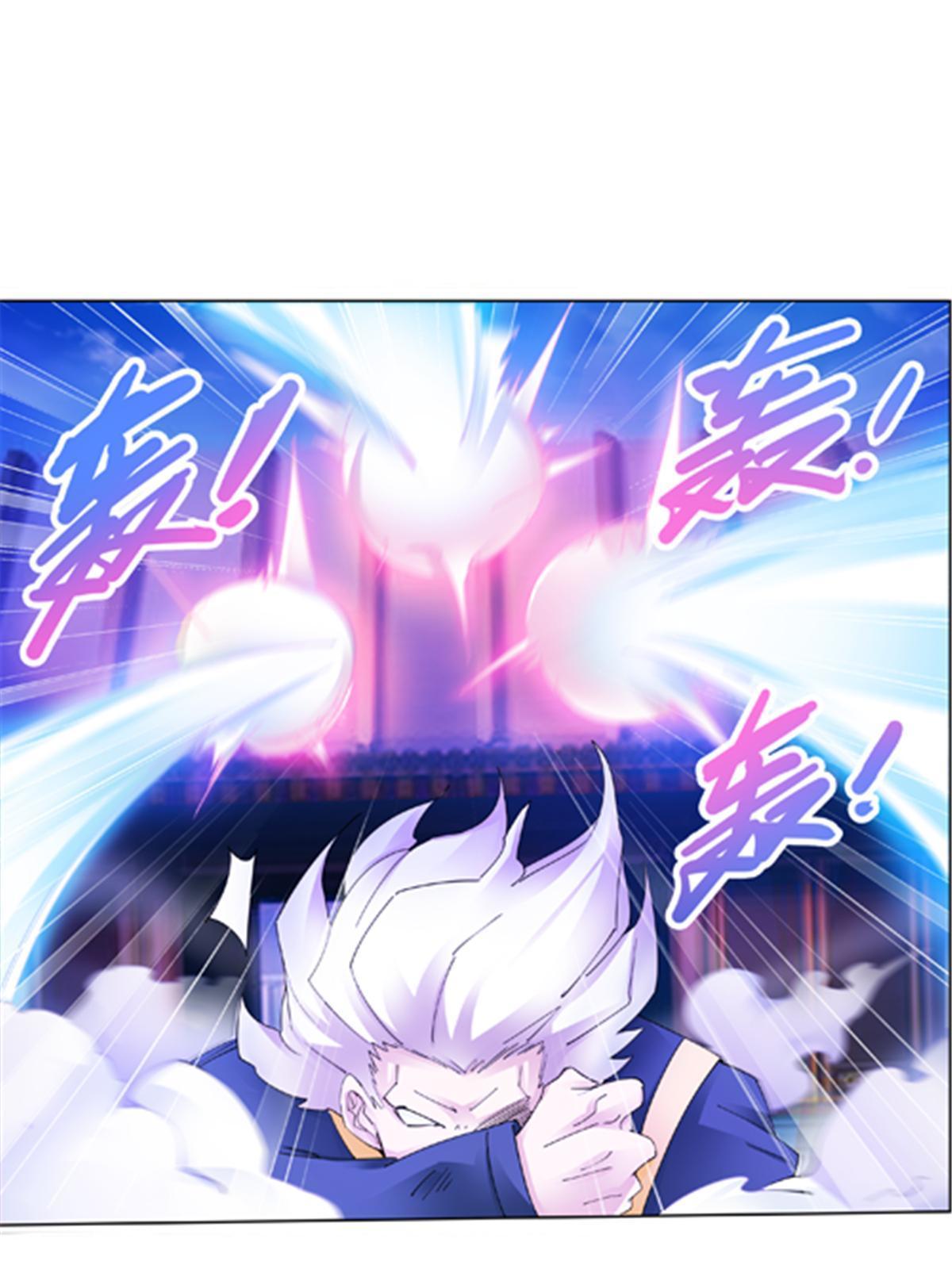 213 势均力敌(1/2)-第214话