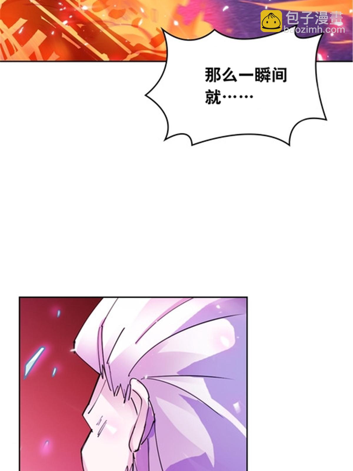 213 势均力敌(1/2)-第214话