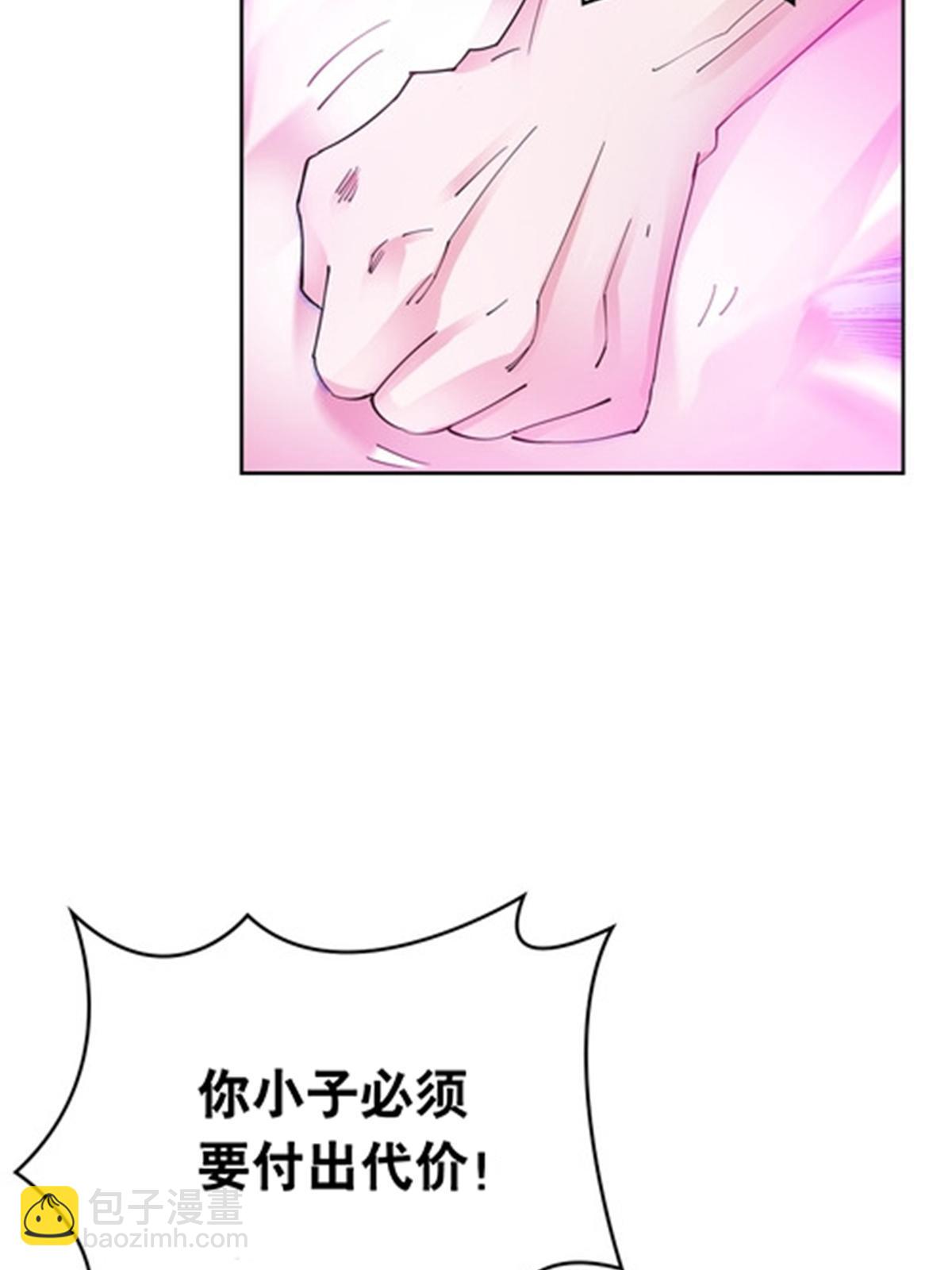 213 势均力敌(1/2)-第214话
