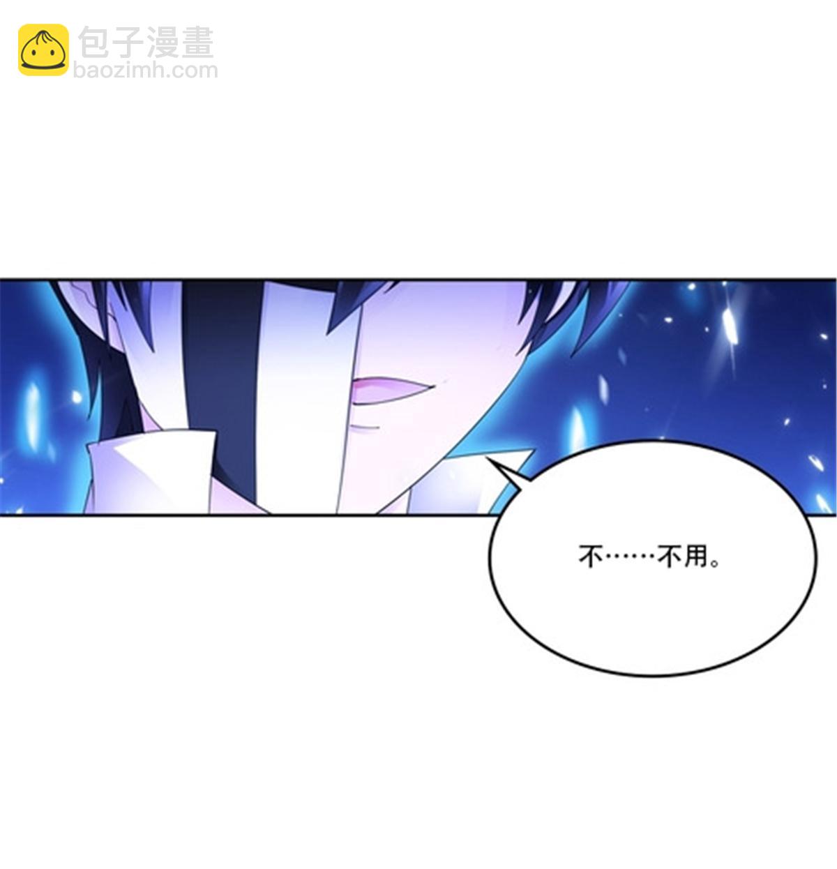 213 势均力敌(1/2)-第214话
