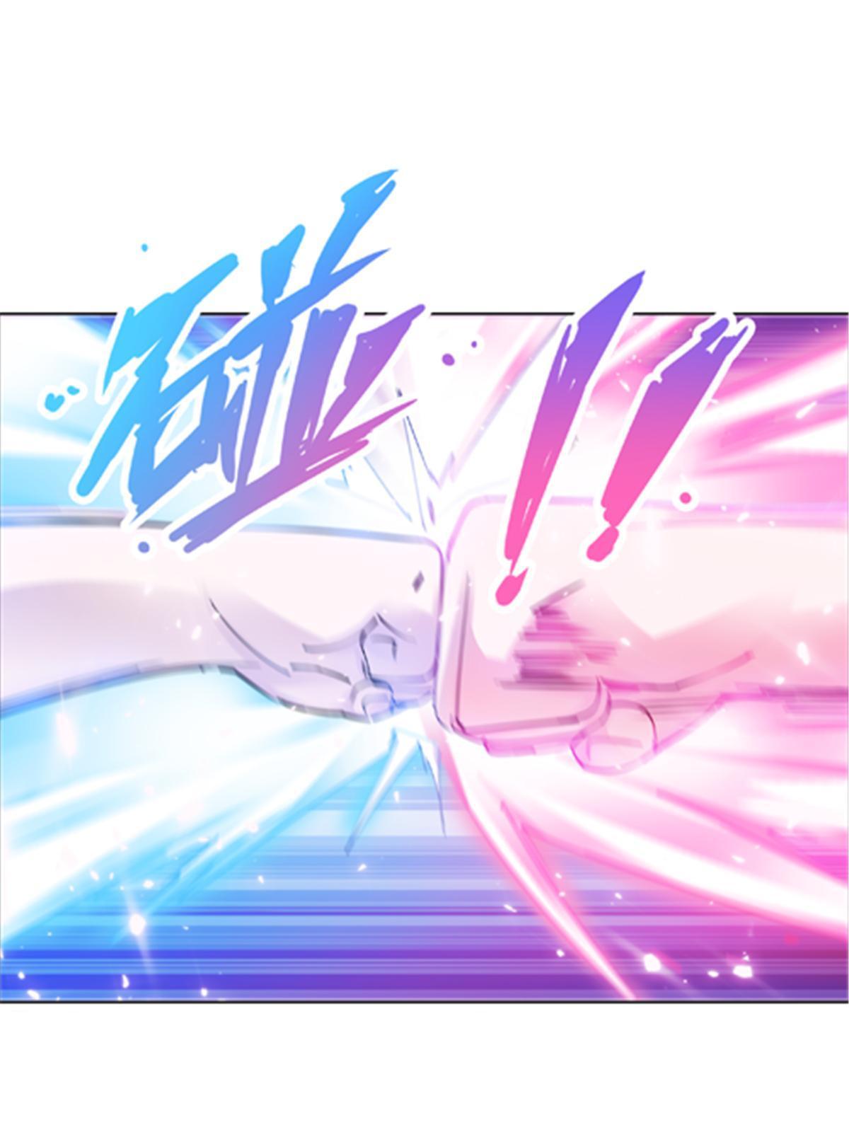 213 势均力敌(1/2)-第214话