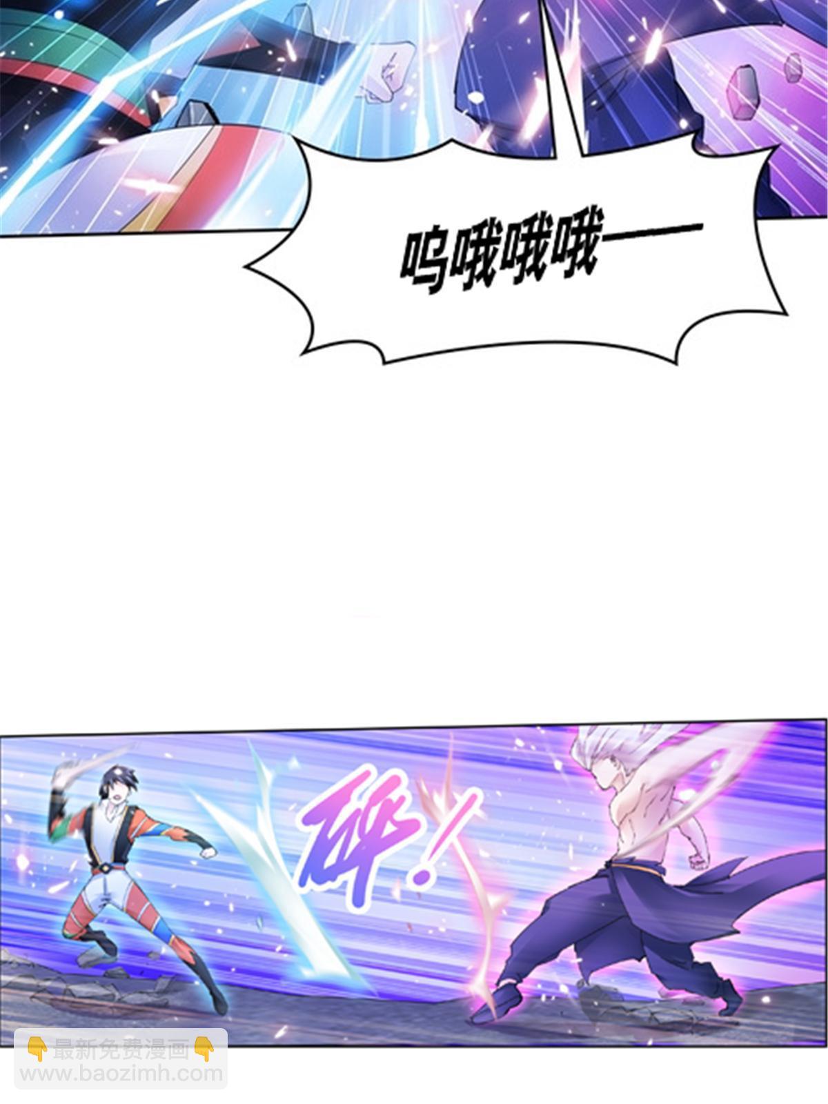 213 势均力敌(1/2)-第214话