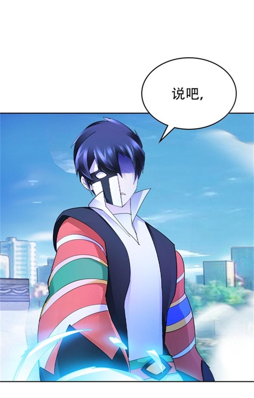 215 赵家的覆灭-第216话