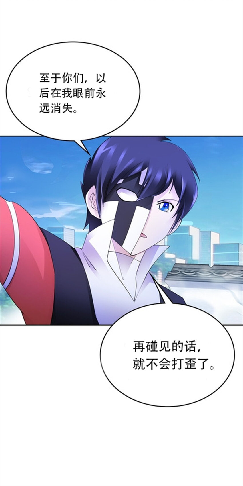 215 赵家的覆灭-第216话