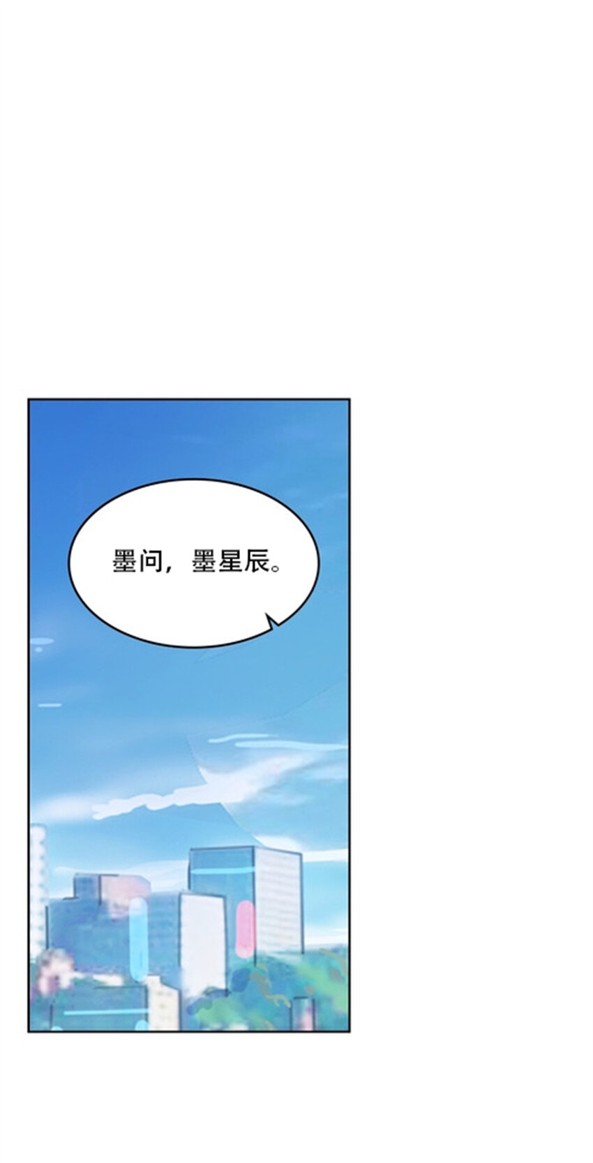 215 赵家的覆灭-第216话