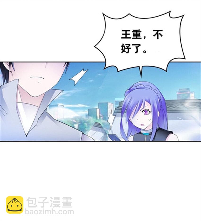 215 赵家的覆灭-第216话