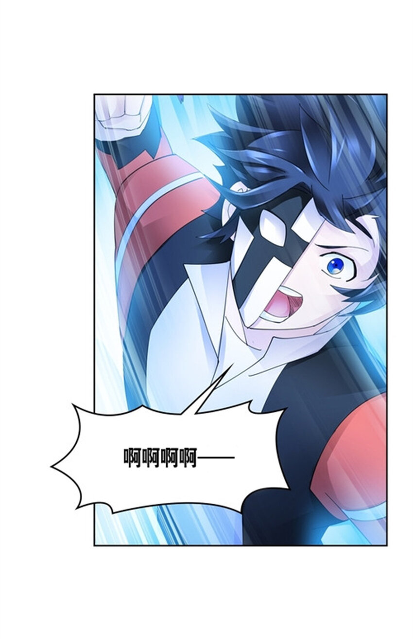 215 赵家的覆灭-第216话
