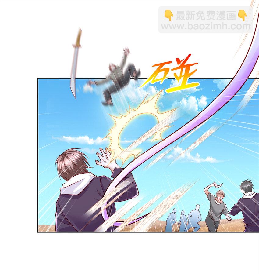 217 绿洲的末日（第二季）-第218话