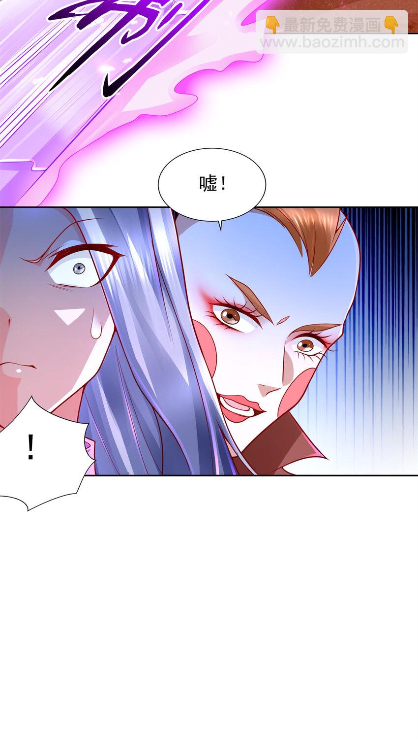 217 绿洲的末日（第二季）-第218话