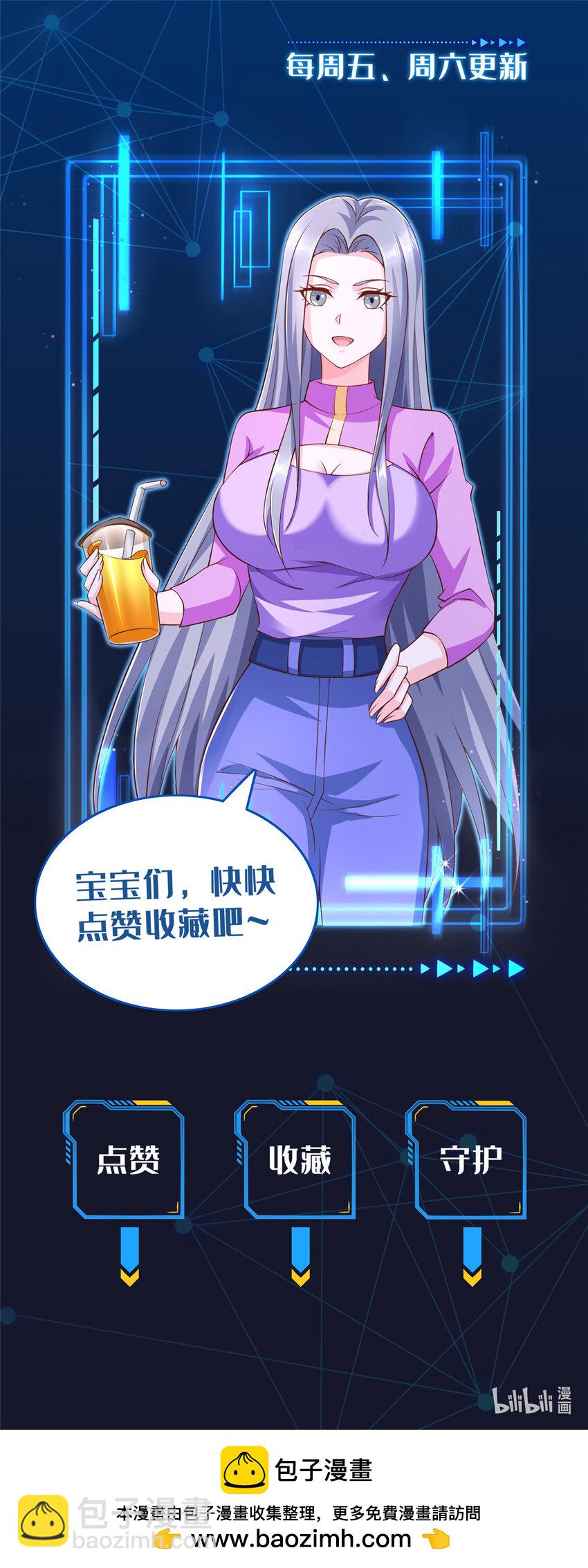 217 绿洲的末日（第二季）-第218话
