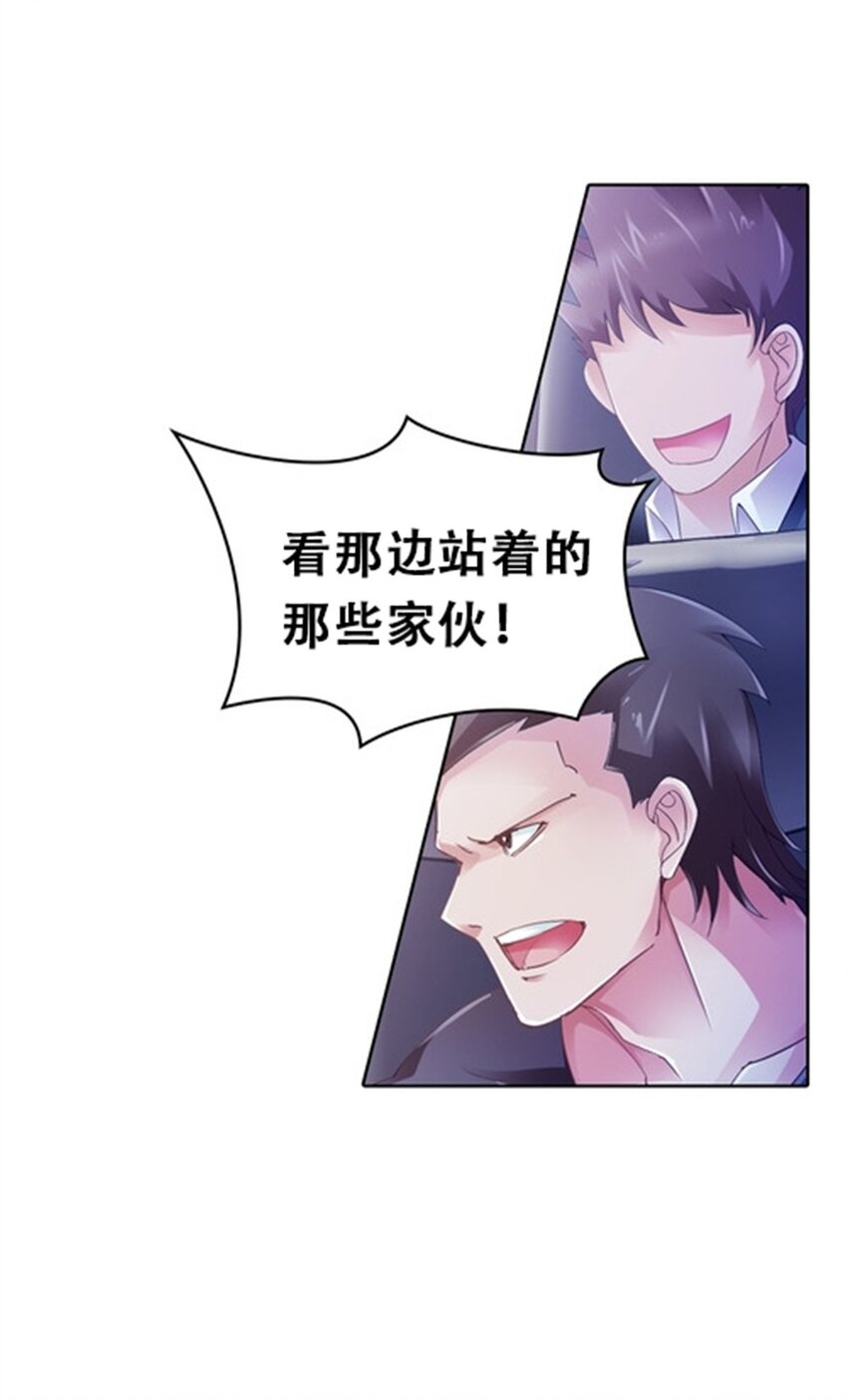 21 第二世界(1/2)-第22话