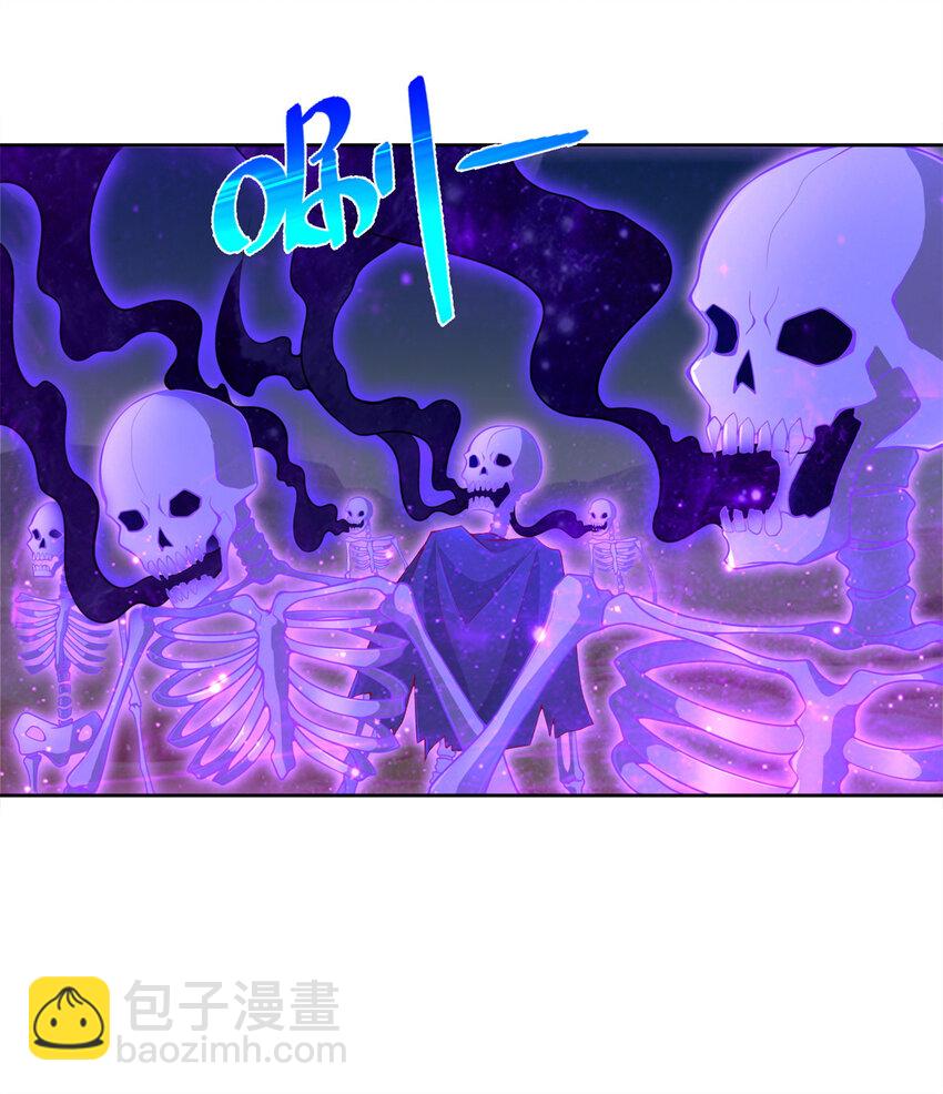 223 新招小试-第224话