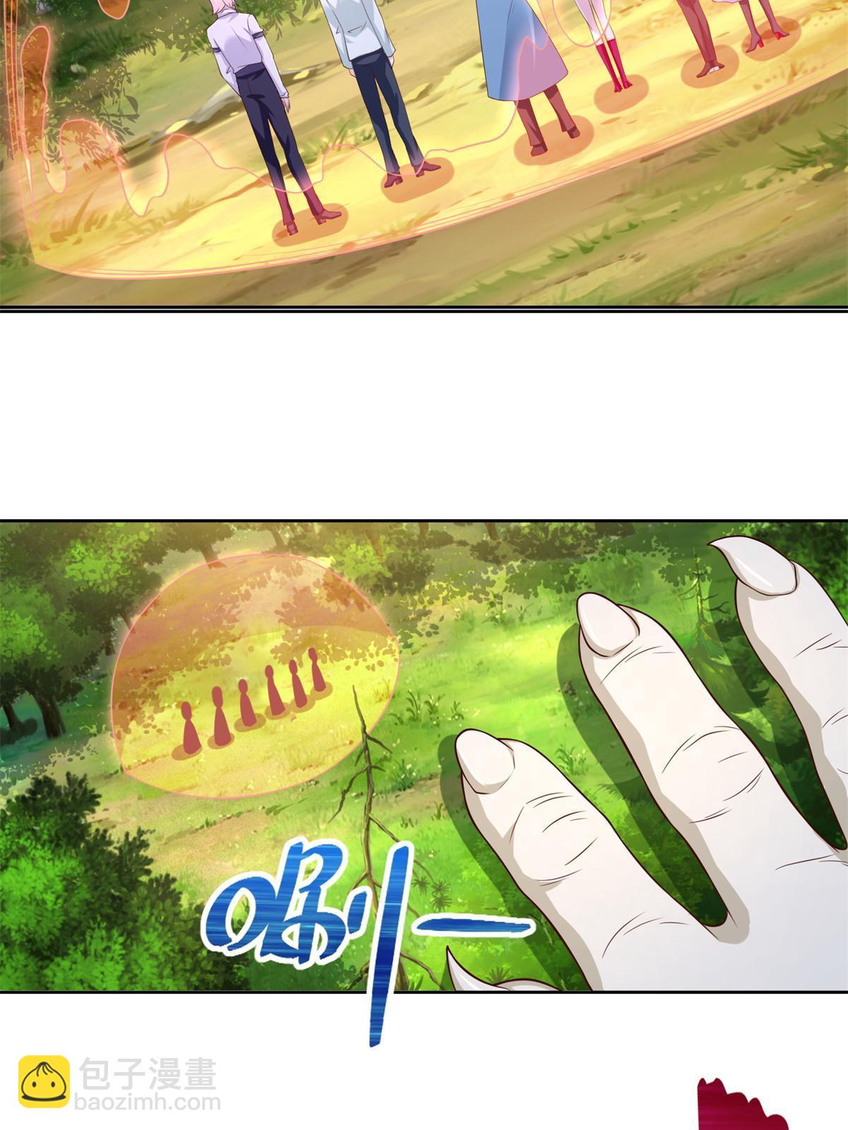 231 猿王-第232话