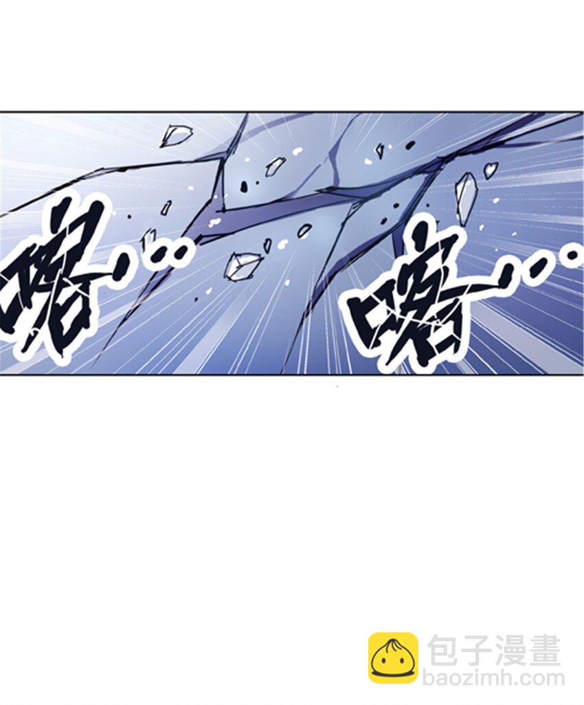 23 绝境(1/2)-第24话