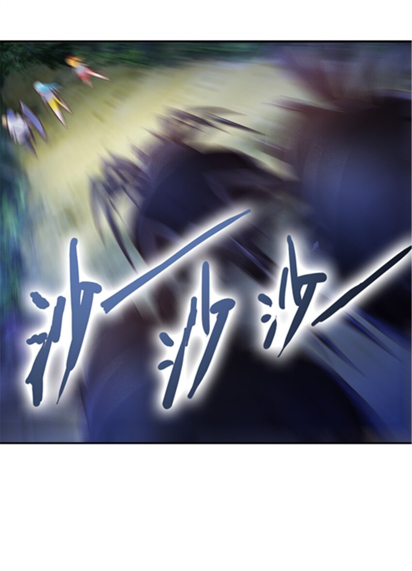 23 绝境(1/2)-第24话