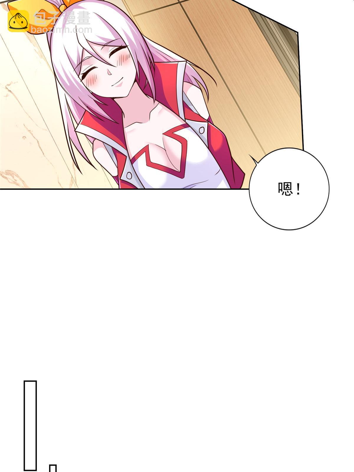 243 战争来临(1/2)-第244话