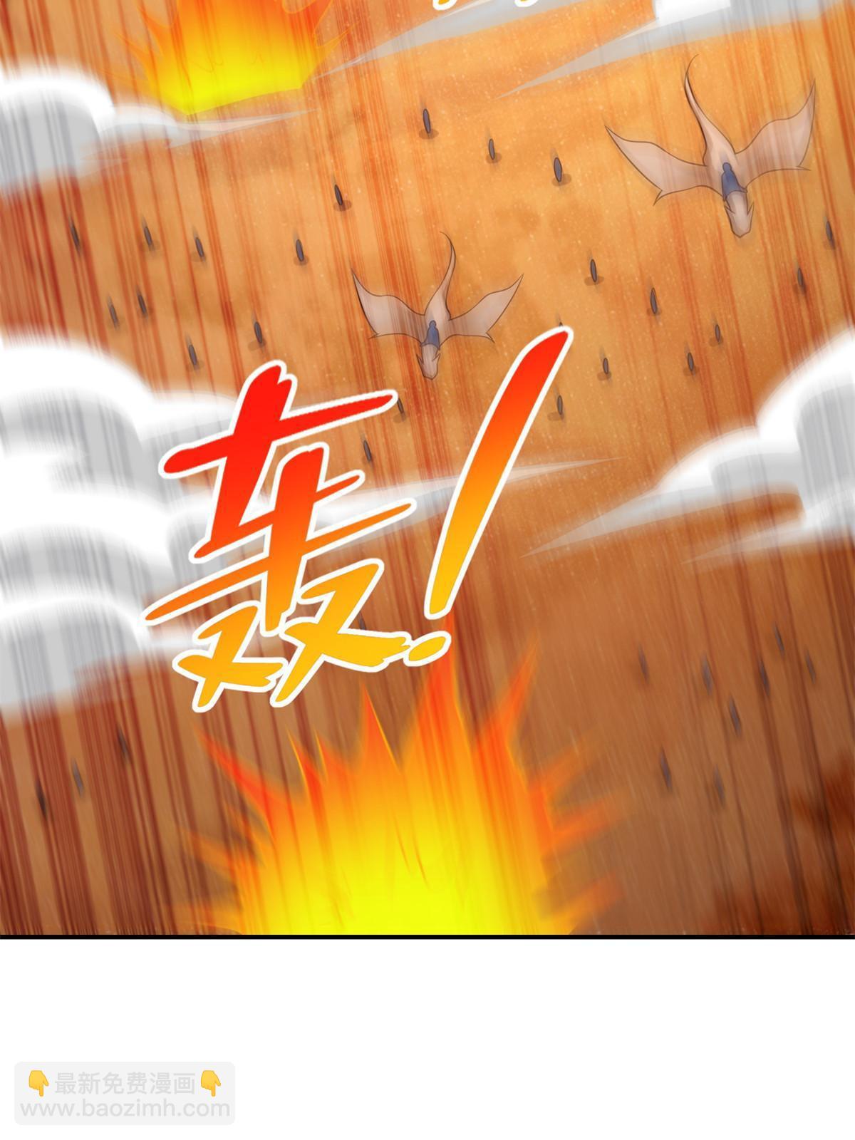 247 敢死队(1/2)-第248话