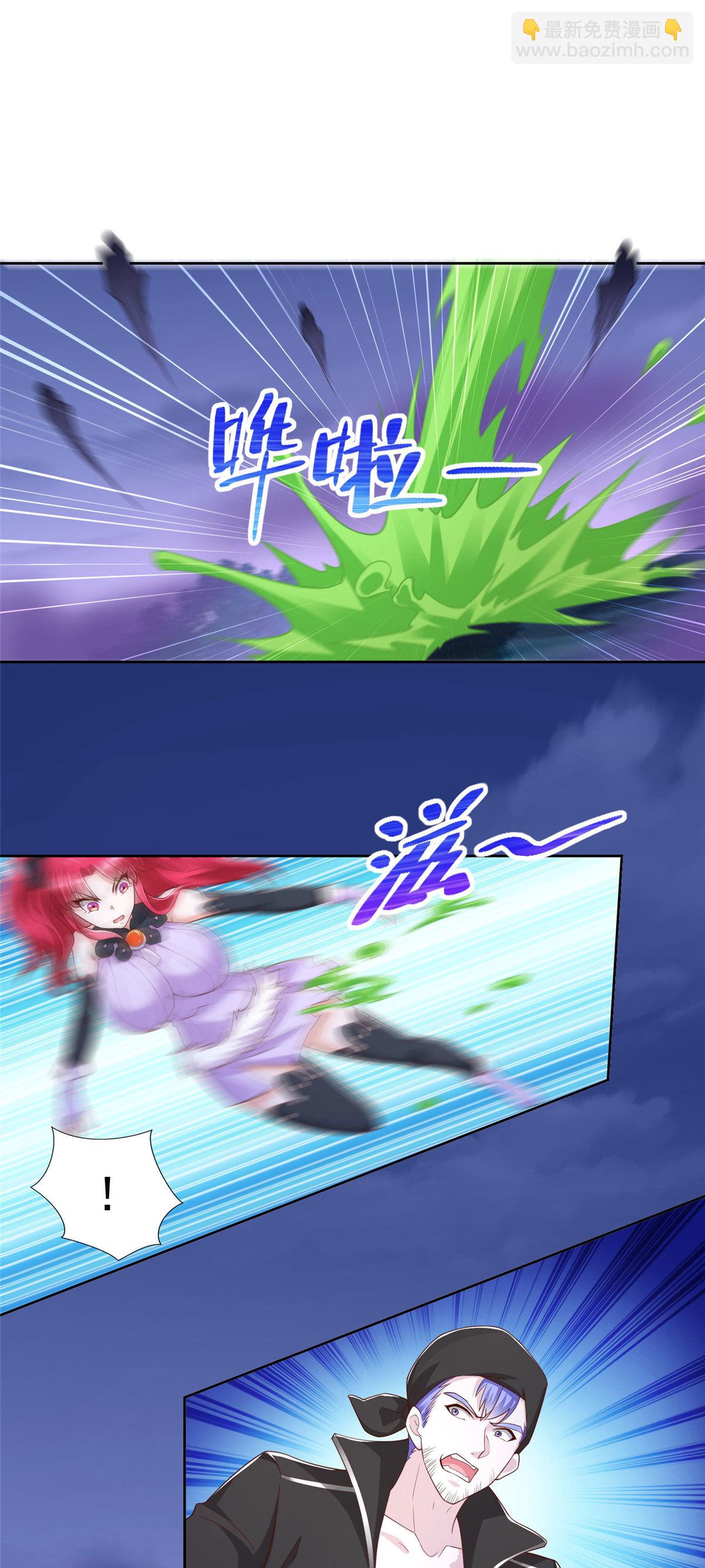 251 波尔桑切斯之怒-第252话