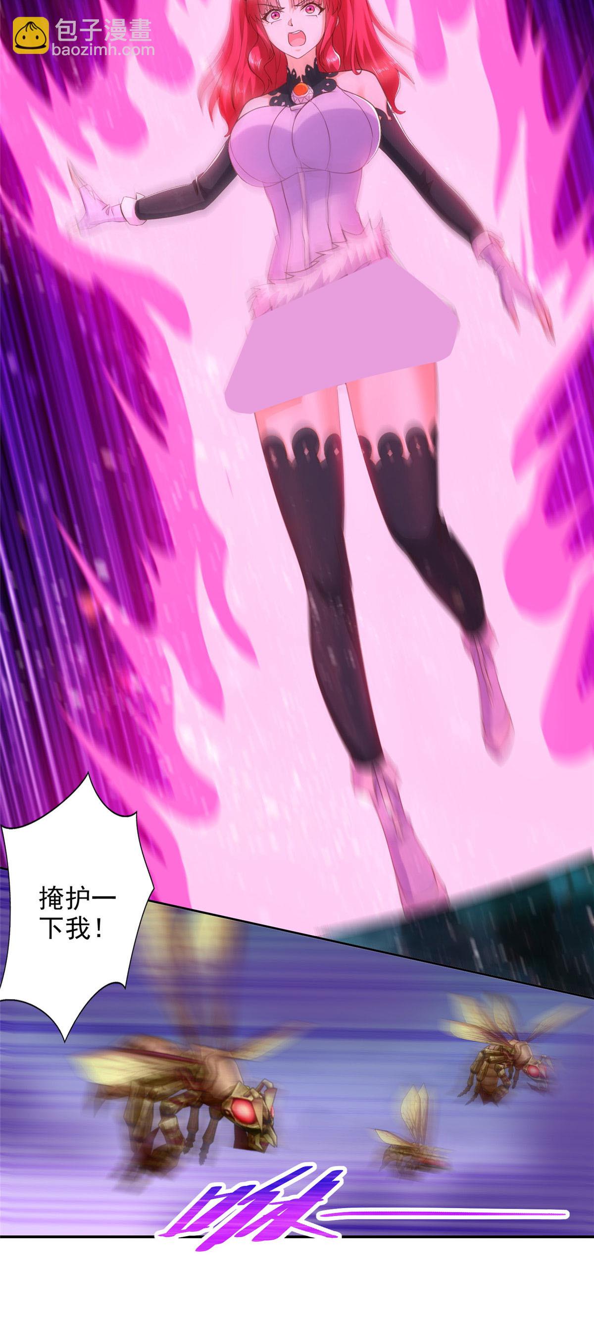 251 波尔桑切斯之怒-第252话