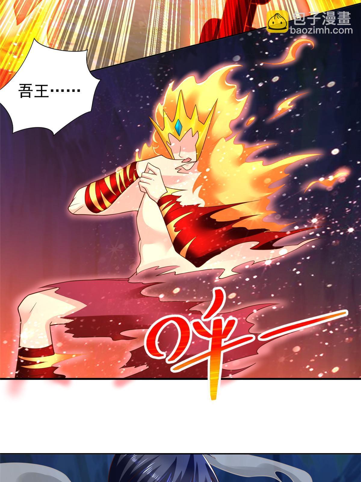 255 不可战胜的强敌-第256话