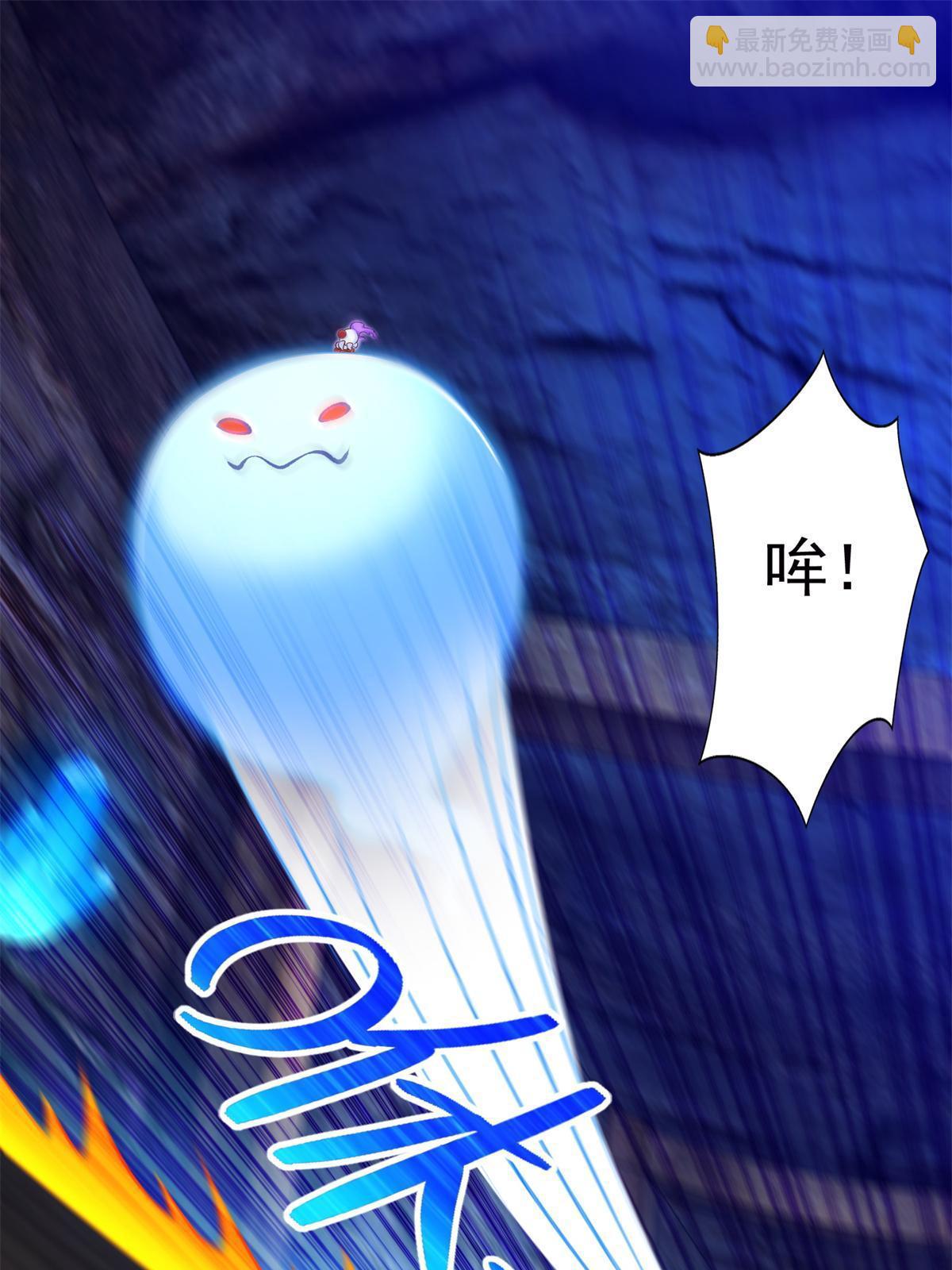 257 炸！-第258话