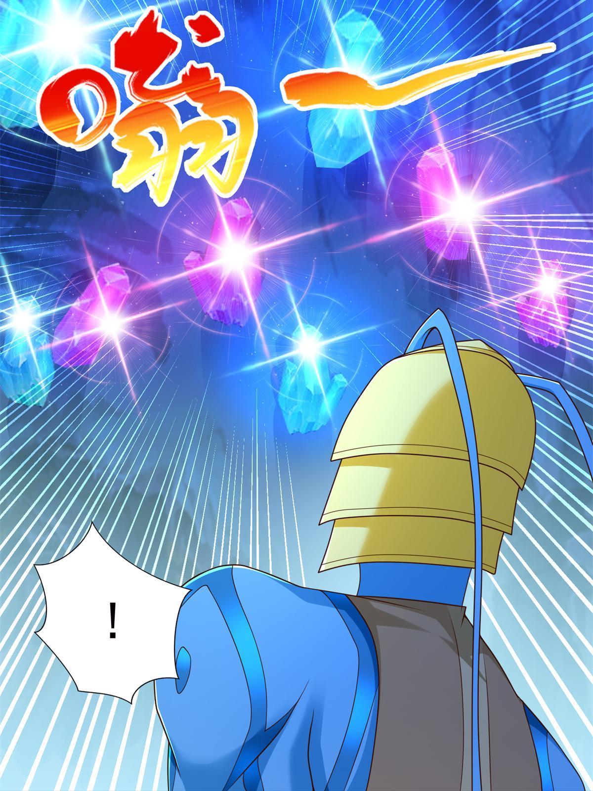 257 炸！-第258话