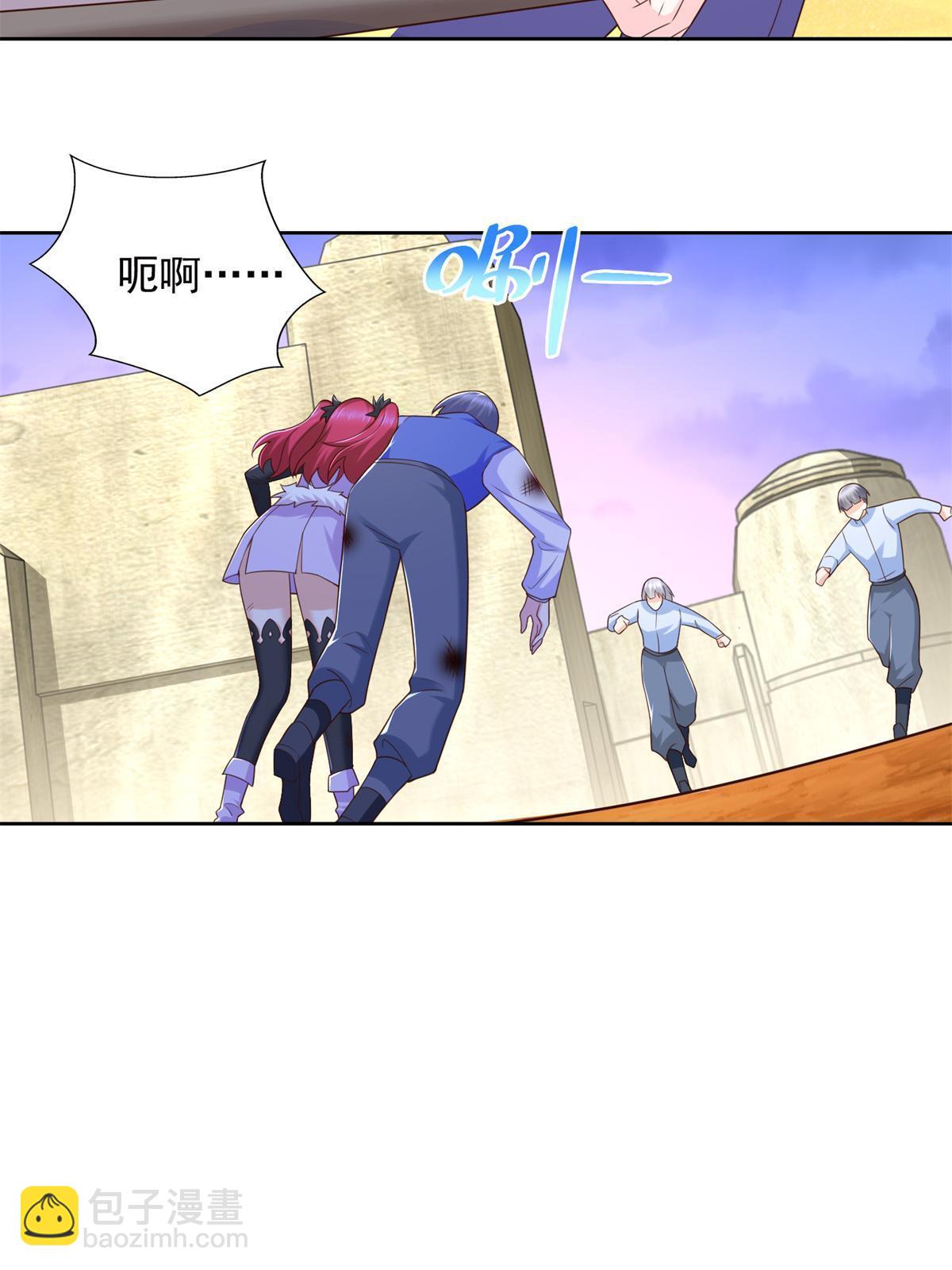 257 炸！-第258话