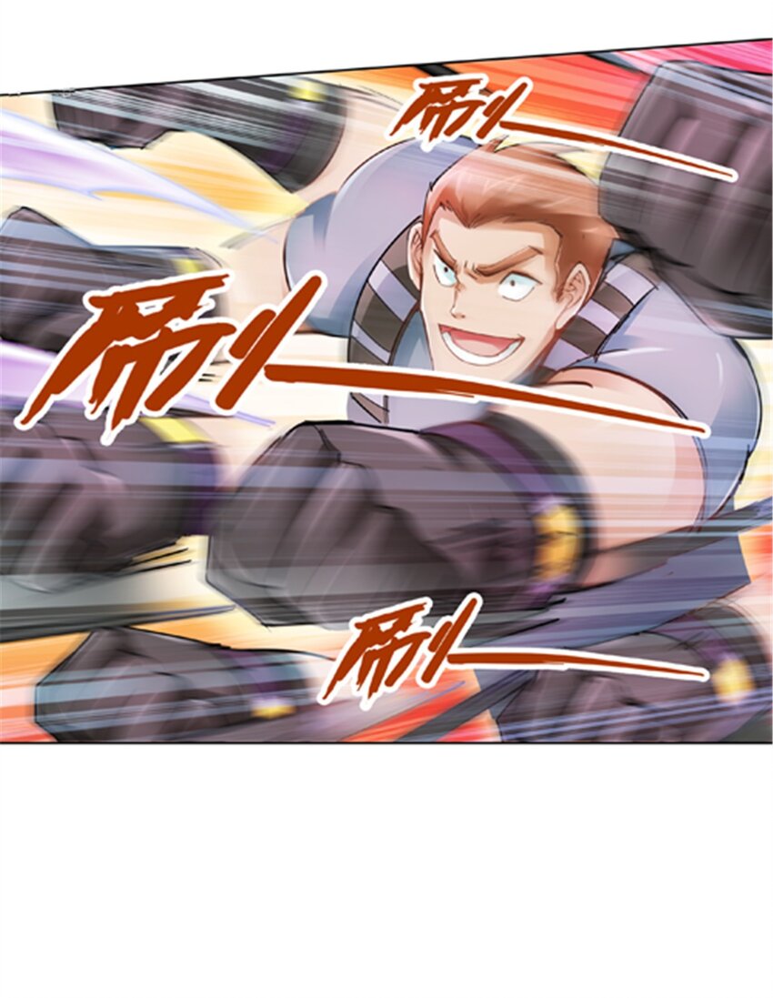 25 带伤出战(1/2)-第26话