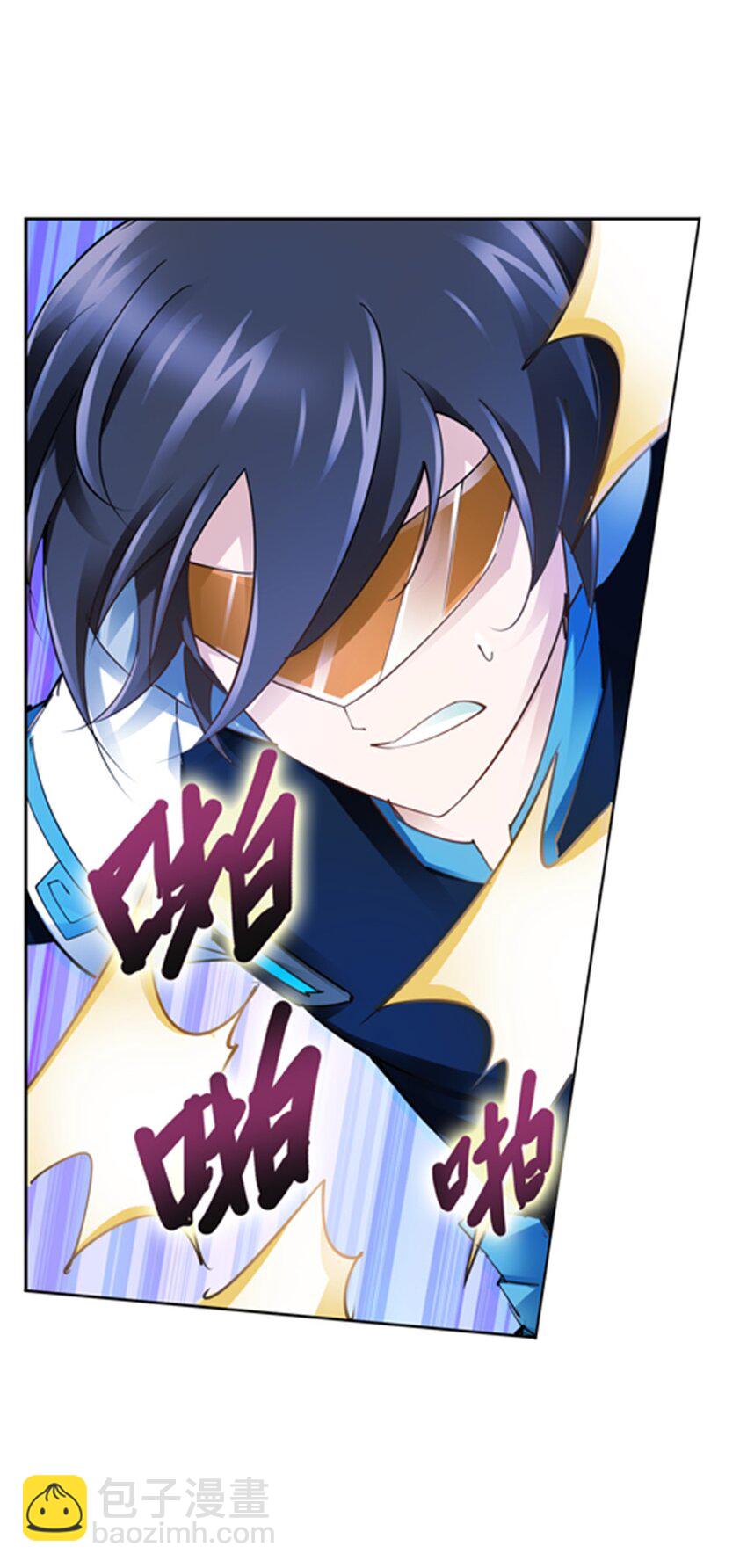 25 带伤出战(1/2)-第26话