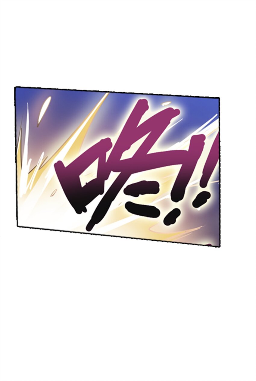 25 带伤出战(1/2)-第26话