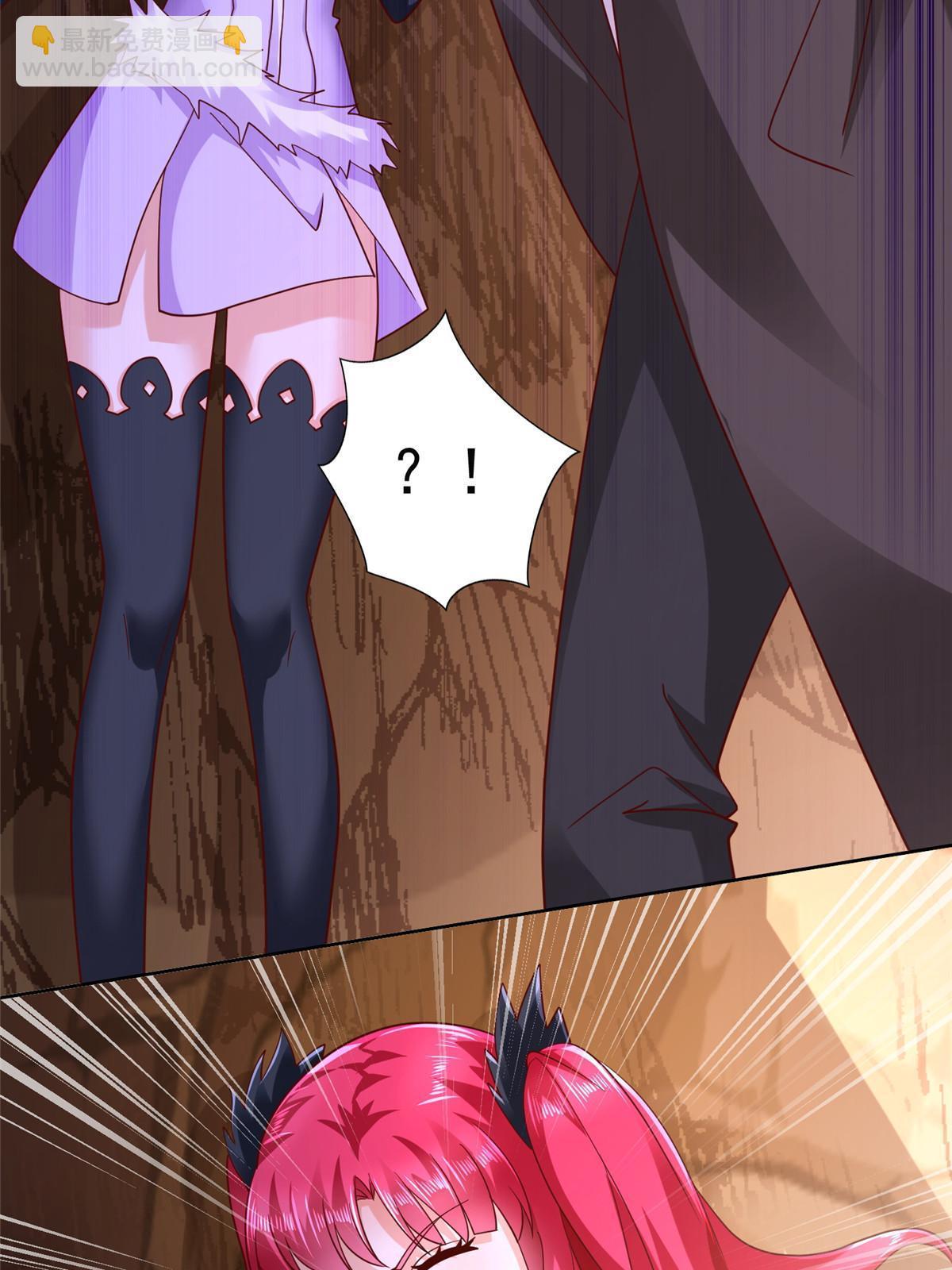 259 谋杀友军-第260话