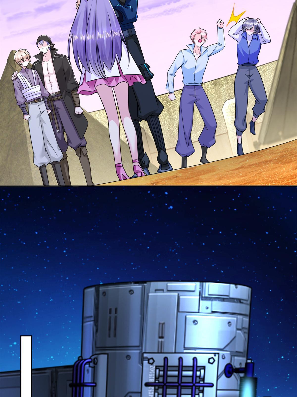 263 新团长-第264话